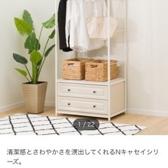 東京都直接引取の場合4,000円引きに致します　衣装箪笥　骨董 106巾角金具付整理箪笥 | 桐たんす（桐箪笥）の製造販売・修理は
