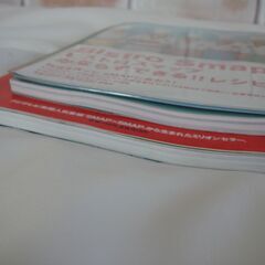 SMAP 本 2冊 ビストロ スマップかならずできる!!レシピ/美味しいレシピの画像