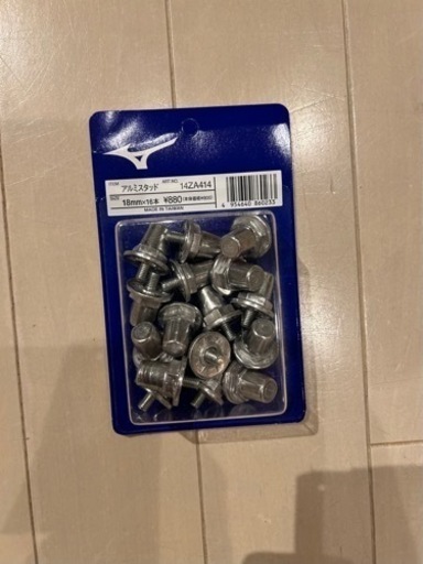 [ミズノ] ラグビーシューズ ワイタンギ PS 27.5cm