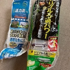 水槽 金魚 60cm 砂利付き ポンプの画像