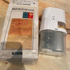 一番搾り おうちでフローズン