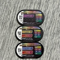 ※取引終了　ポケモン　メザスタ　スーパースター　3枚セットの画像