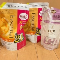 新品　エッセンシャル　ラックス　シャンプー　トリートメントコンディショナー　まとめ売りの画像