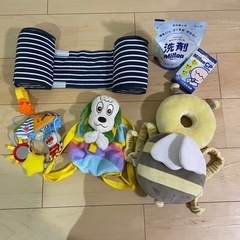 ベビー用品　セット　無料の画像