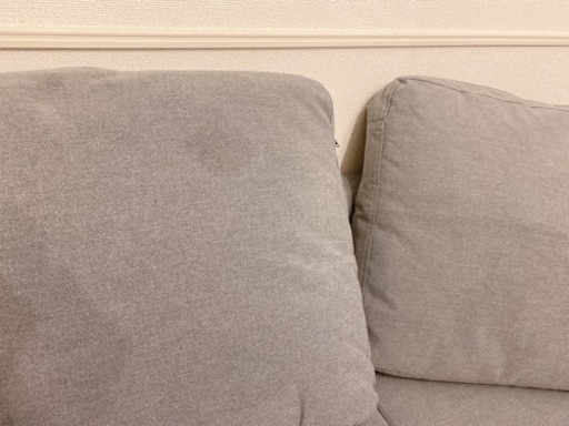 IKEA フリーヘーテン