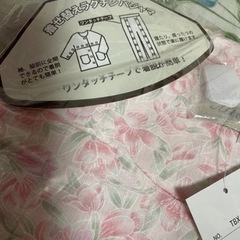 介護パジャマの画像