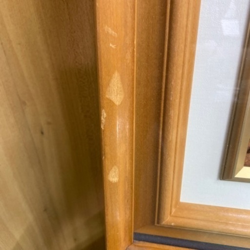 【希少品】天然木 木彫 龍 額装 縁起物（大物、縦52㎝×横61㎝）
