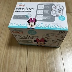 コストコ　使い捨てスタイ