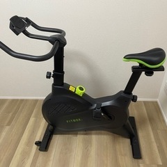 FITBOX FBX-001B_01 エクササイズバイク　宇都宮市限定 FITBOX FBX-001B_01 エクササイズバイク 宇都宮市限定