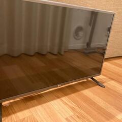32vテレビ(リモコン付き)をお売りします
