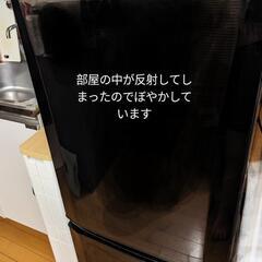 冷蔵庫　引き取りに来てくれる方限定の画像