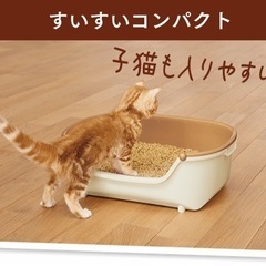 （お話中）猫トイレ砂 3袋 チップ小さめ粒の画像