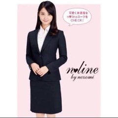 【あげます】佐々木希×青山コラボ　リクルートスーツ