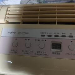 決まりました！!サンヨー加湿器　大容量水タンク式！の画像