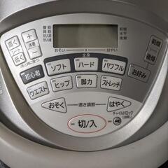 National　フィットネス機器　ジョーバ　EU7800の画像