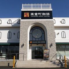 7月29日(土)AM8：00 -  ≪高崎アクティブ朝活≫ *高...