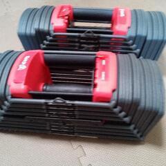 取引中】4WD 可変式ダンベル 20kg / 40kg アジャスタブルダンベル 2個