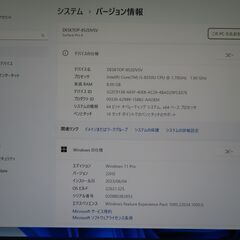 JC04273  マイクロソフト Surface Pro6 第8世代 マルチタッチ Win11良品 office