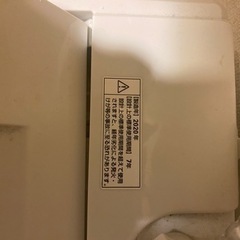 受付停止中　YAMADAセレクション　高年式の画像