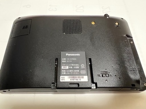 ♻️♻️PANASONIC GORILLA ナビゲーション♻️♻️