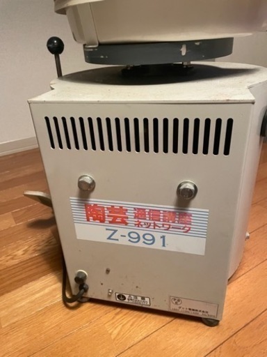 【値下げ特価！】陶芸ろくろ