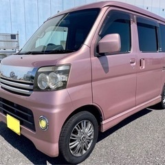 車検取り立て！アトレーワゴンカスタムターボＲＳ！4WD！早い者勝ち！