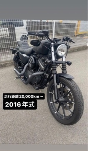 他のサイトで売れました。ハーレーダビッドソン　スポーツスター XL883N ブラックデニム