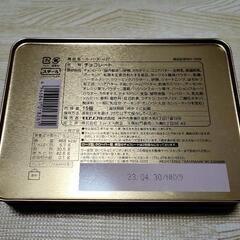 空き缶2点セット モロゾフ ゴンチャロフ お菓子缶 小物入れの画像