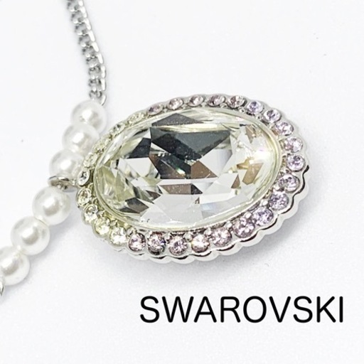 スワロフスキー Swarovski ネックレス ペンダント
