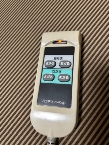 パラマウントベッド　介護用　傾斜、高さ調整付き