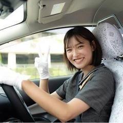 送迎運転(ミニバン運転できれば経験不問)　主婦大歓迎
