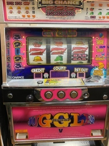 受け渡し決まりました