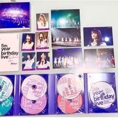 ⭐️期間限定値下げ中⭐️乃木坂46「5th YEAR BIRTHDAY LIVE 2017.2.20-22 SAITAMA SUPER ARENA」の画像