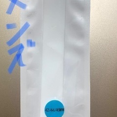 アップルウォッチ　ソロループ　白　ホワイト　夏　シンプル　おしゃ...