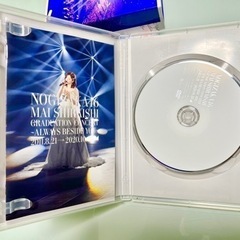 ⭐️期間限定値下げ中⭐️乃木坂46 BIRTHDAY LIVE ~白石麻衣卒業コンサート〜の画像