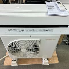 東芝　ルームエアコン　RAS-G221P (W) 2021年製　100V 6畳 東芝 ルームエアコン RAS-G221P (W) 2021年製 100V 6畳 RAS