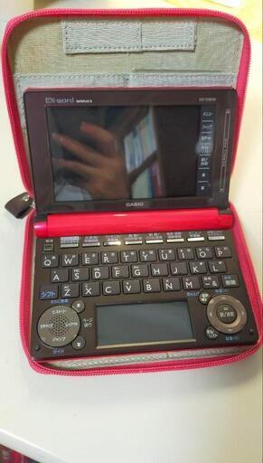 電子辞書　　カシオ　　XD-D8500