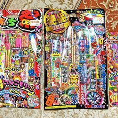 【取り引き中になりました】こども用　手持ち花火あげます　（ロケッ...