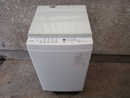 東芝 全自動洗濯機 7kg ピュアホワイト AW-7DH1