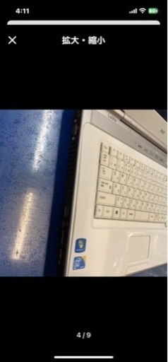 ?Win10 ノートパソコン⭐︎NEC Lavie LL700/v⭐︎ 《週末お値下げ》