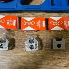 REX 2Rベビーリード型パイプねじ切りの画像