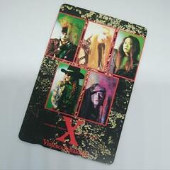 X◆X JAPAN テレカ コレクション整理 未使用 送料無料
