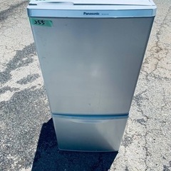 255番 パナソニック✨冷凍冷蔵庫✨NR-B147W-S‼️