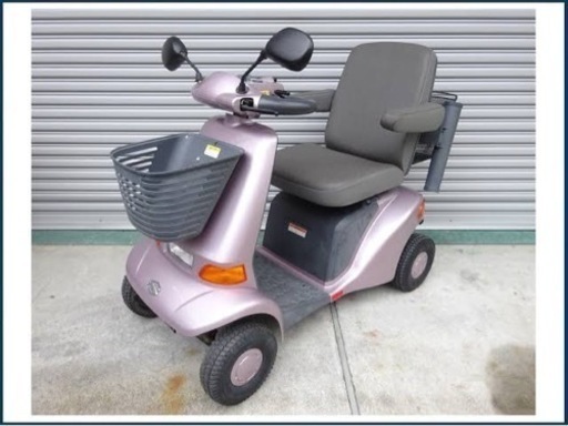 セニアカー半額