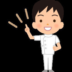 整体に興味ある人！