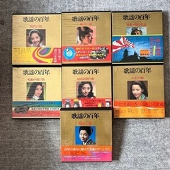 武井武雄 日本童謡全集 SP盤レコード5枚 コロンビアレコード