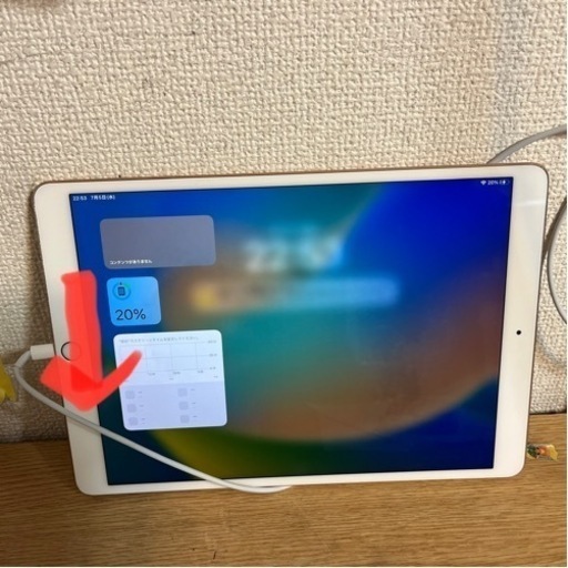 決まりました！iPad Air3   Wi-Fiモデル　ジャンク品相当