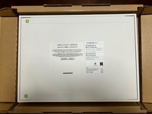 週末限定！MacBook Air ミッドナイトM2チップ搭載15インチ未開封