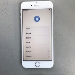 【今週限定‼️値下げしました】iPhone7