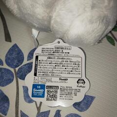 はんぺんくんと一緒BIGぬいぐるみの画像